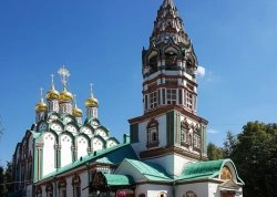 Prolećna putovanja - Moskva i Sankt Petersburg - Hoteli: Crkva Svetog Nikole Čudotvorca