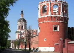 Prolećna putovanja - Moskva i Sankt Petersburg - Hoteli: Donarski manastir