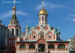 Prolećna putovanja - Moskva i Sankt Petersburg - Hoteli: Katedrala Kazan 