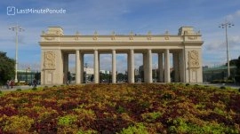 Moskva: Gorki park