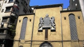 Bukurešt: Sinagoga Yeshoah Tova