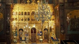 Bukurešt: Unutrašnjost Romanske crkve
