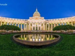 Prolećna putovanja - Sankt Peterburg i Moskva  - Hoteli