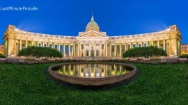 Sankt Peterburg: Kazanska crkva