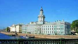 Sankt Peterburg: Muzej Kunstkamera