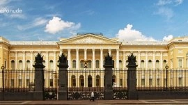 Sankt Peterburg: Ruski muzej