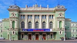 Sankt Peterburg: Pozorište Marinski