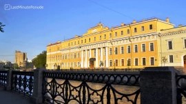 Sankt Peterburg: Palata Yusupov