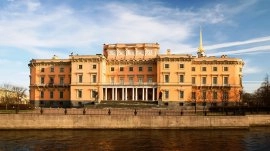 Sankt Peterburg: Zamak Svetog Majkla