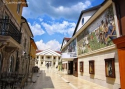 Vikend putovanja - Višegrad - : Ulica Mlade Bosne