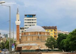 Vikend putovanja - Sofija - : Džamija Banja Baši