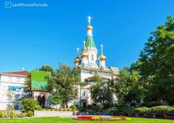 Vikend putovanja - Sofija - : Ruska crkva