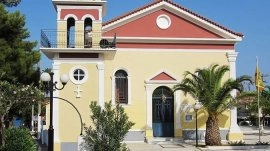 Kefalonija: Crkva Svetog Gerasimusa