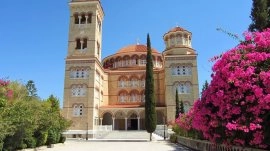 Egina: Hram Svetog Nektarija na Egini