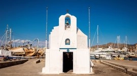 Egina: Crkva Svetog Nikolaja