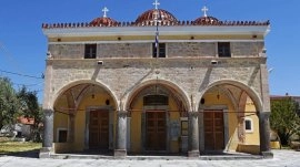 Egina: Metropolitska crkva