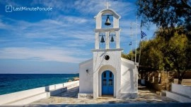 Egina: Crkva
