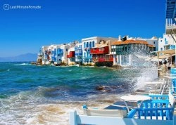 Prolećna putovanja - Ikone Egeja - Apartmani: Talasi u moru