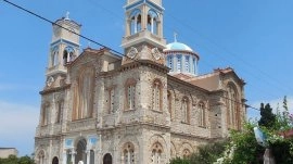Samos: Crkva Karlovasi