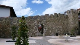 Ohrid: Gradske zidine