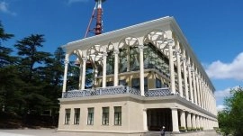 Tbilisi: Park Mtatsminda