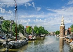 Prvi maj - Amsterdam - Hoteli: Pogled na toranj i  luku