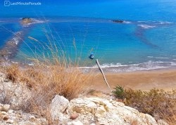 Leto 2025, letovanje - Kipar - Hoteli: Zapalo plaža