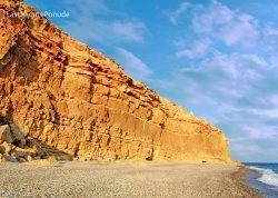 Leto 2025, letovanje - Kipar - Hoteli: Plaža Pisouri