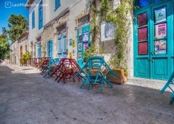 Leto 2025, letovanje - Kipar - Hoteli: Stari grad