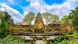 Bali: Palata Ubud