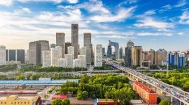 Peking: Panorama Pekinga