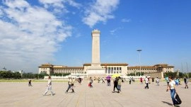 Peking: Spomenik i trg Tjenamen