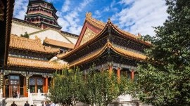 Peking: Letnja palata