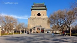 Peking: Zvonik i toranj