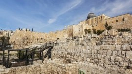 Jerusalim: Davidov grad