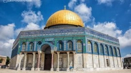 Jerusalim: Kupola stene
