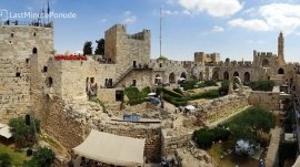 Jerusalim: Davidova tvdjava