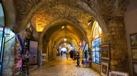 Jerusalim: Ulica Kardo