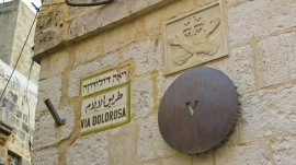 Jerusalim: Ulica put suza