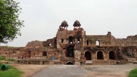 Nju Delhi: Stara tvrđava Purana-Qila