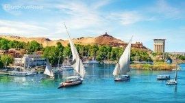 Asuan: Reka Nil