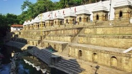 Katmandu: Hram Pashupatinath