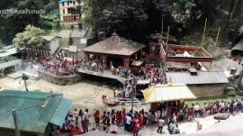 Katmandu: Hram Dakshinkali