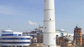 Katmandu: Toranj Dharahara 