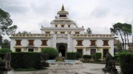 Katmandu: Nacionalni muzej Nepal