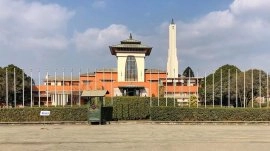 Katmandu: Muzej Narayanhiti palata