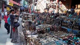 Katmandu: Ulična prodaja