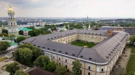 Kijev: Kompleks nacionalnog muzeja umetnosti i kulture Mistetskii Arsenal