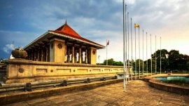 Kolombo: Dvorana nezavisnosti