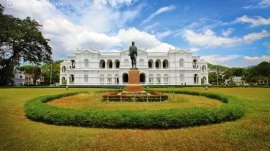 Kolombo: Nacionalni muzej
